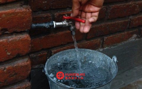 Semarnat发布“水与卫生计划”指导方针