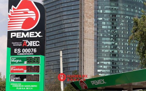 塞内尔：墨西哥国家石油公司（Pemex）复苏势头持续增强，稳居能源主权核心地位