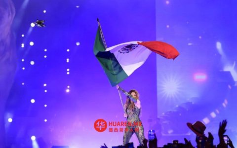 夏奇拉巡演收官，扎卡尔广场全场沸腾