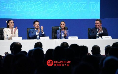 谢因鲍姆：新谈判机制有望重启美墨汽车、铝钢关税磋商