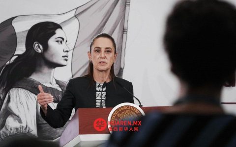 谢因鲍姆将向在打击“埃尔·门乔”行动中牺牲的25名国民警卫队队员致意