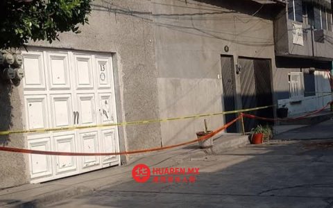 在纳乌卡尔潘（Naucalpan），一处深达5米的地面裂缝致三栋房屋被紧急拆除，以防倒塌。