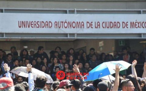 SUTUACM同意加薪4.1%，罢工计划取消