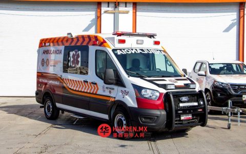 塔毛利帕斯州雷诺萨一美容诊所内，一名外国女性死亡