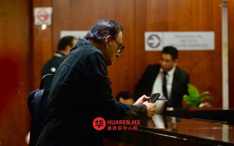 巴西劳工党（PT）担心2027年失去注册资格，影响其改革立场