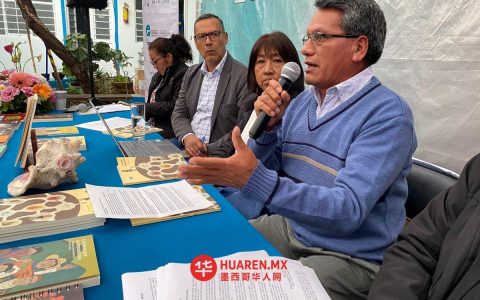 神学家门多萨·阿尔瓦雷斯强调了塞缪尔·鲁伊斯的遗产以及他在恰帕斯地区的抵抗活动。