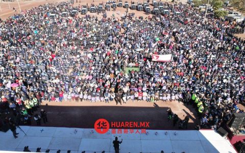 托曼率500名埃卡特佩克居民发起抗议