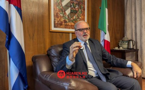 古巴大使驳斥Tv Azteca有关对古提供援助的不实报道