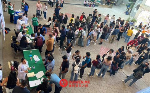 UAGro拟解雇涉嫌骚扰高中生的教师
