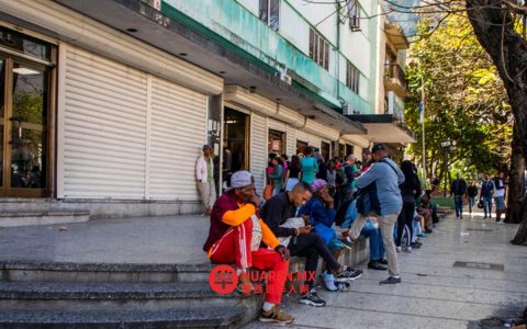墨西哥国立自治大学（UNAM）发声支持古巴，呼吁欧盟撤销相关措施