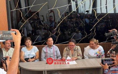 UNICACH新建校区应对私立大学竞争，扩大招生规模