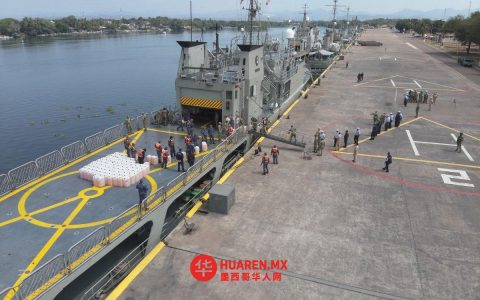 玛丽娜在米却肯州护航一艘载有103桶燃料的船只安全抵达