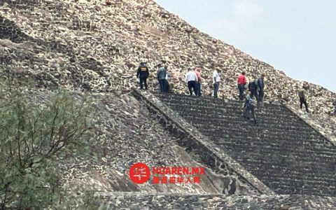 袭击特奥蒂瓦坎的凶手自称接到“外星指令”——埃多梅克斯州检方通报