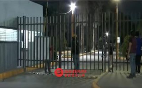 【注意】FES Cuautitlán Campo 4学生无限期罢课