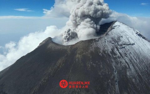 波波卡特佩特尔火山30年未停歇，科学家警告：攀登火山口仍极度危险，可能致命