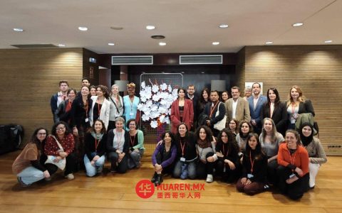 西班牙巡回展揭露人权侵犯，Frayba中心在墨华人需关注