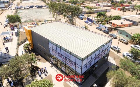 圣胡安·金塔纳罗（San Juan de Guadalupe）设立农业工人劳动中心，距起义11年