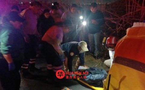摩托车在查尔科-米拉弗洛雷斯公路相撞致两人死亡