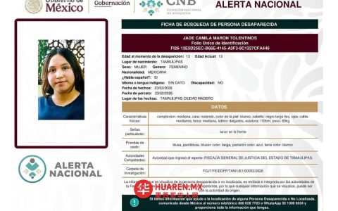 在塔毛利帕斯州，全国联动搜寻失踪少女杰德·卡米拉·马龙（Jade Camila Marón）