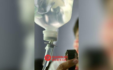 静脉注射维生素不再被医学界推荐