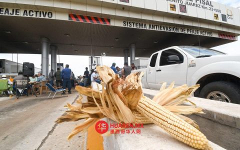 农民们同意重启对话，但坚持由总统秘书主持