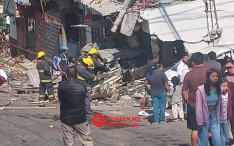 在巴列德布拉沃（Valle de Bravo）一辆公交车撞上车辆和房屋外墙，至少6人受伤