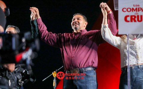 克鲁斯·佩雷斯·奎利亚尔将参选奇瓦瓦州州长