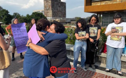 警惕女性谋杀案背后的“制度性免责”现象