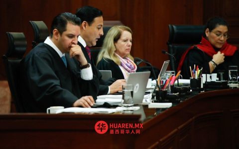 墨西哥各市镇联邦资金使用将接受审计；最高司法法院限制地方机构部分权力