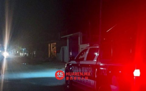 一名妇女在阿卡普尔科遭武装袭击身亡，两人受伤，工会领导人亦受轻伤