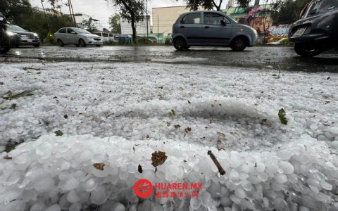 墨西哥国家洪水控制与灾害预防局（Conagua）发布预警：异常降雨致多地洪灾风险上升