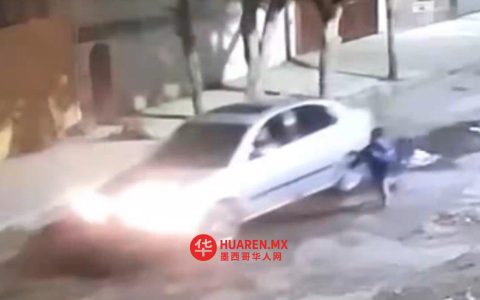特拉尔潘一儿童被疑遗弃，父亲称当时两人正在玩耍