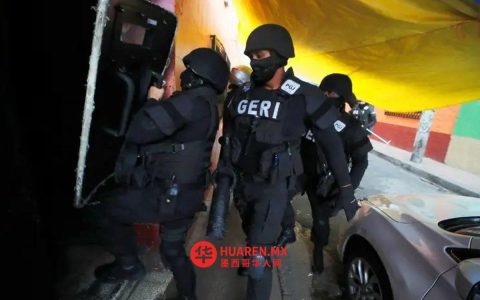 在阿纳瓦克（Anáhuac）社区发生枪击案 警方封锁现场展开调查