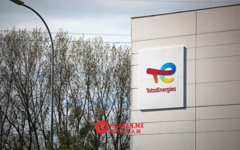 TotalEnergies公司因油气价格上涨，利润同比增长51%