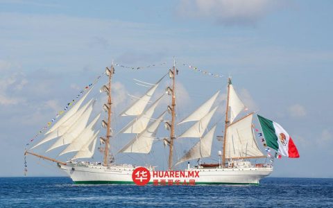 “Cuauhtémoc”号轮船事故后将重返国际海域