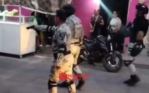 莱昂（León, Guanajuato）：邻里纠纷升级，国民警卫队紧急出动