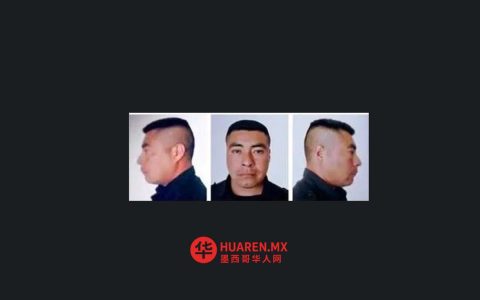 罗伯托·德·洛斯·桑托斯（绰号“El Bukanas”）在普埃布拉被瓦奇科莱奥组织成员抓获
