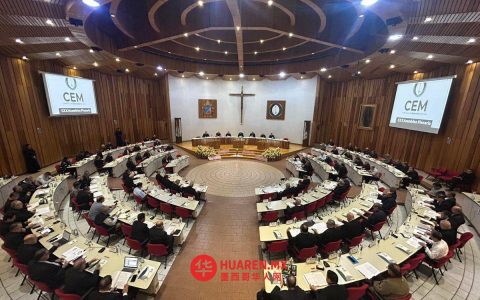 教皇呼吁中东和平，墨西哥国家人类学与历史研究所（INAH）支持