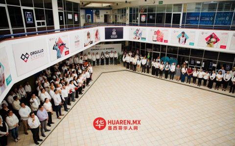 恰帕斯州每年支出超3400万比索弥补未付退休金与福利