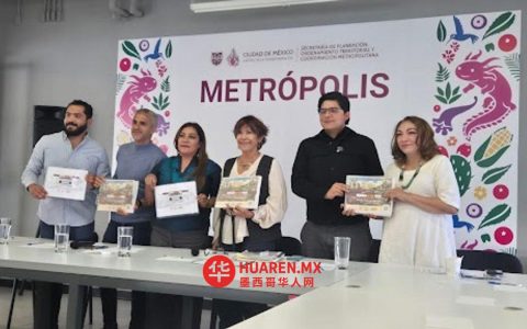 10日截止！邻居们要求重来相关流程
