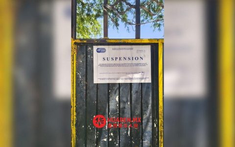 在瓜纳华托州佩尼亚莫，一家屠宰场被关闭，因被曝在未麻醉情况下宰杀动物