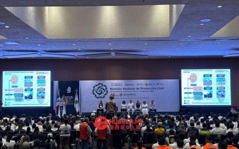 墨西哥民防部门预警：2026年雨季与飓风季可能更猛烈