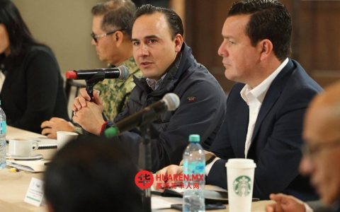 科阿韦拉州欲吸引页岩气投资，州长拟赴华盛顿游说