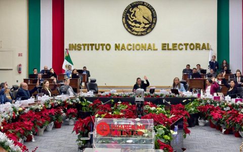 墨西哥国家统计局顾问选拔结果出炉，候选人名单公布