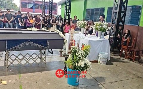四名居民在恰帕斯州多地遭袭身亡
