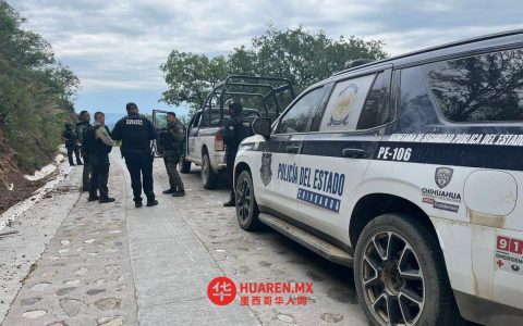 奇瓦瓦州畜牧业企业主遇害，各界强烈谴责