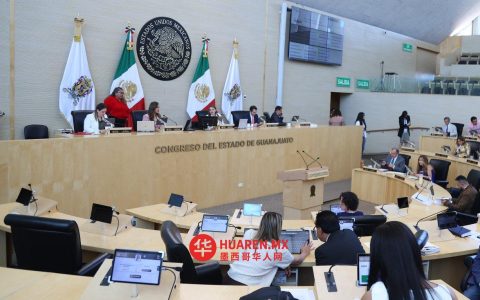 瓜纳华托州议会通过法案：性侵未成年人者将被公开登记