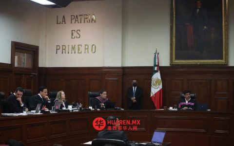 因配偶去世或同居关系可申领社保养老金的法律规定