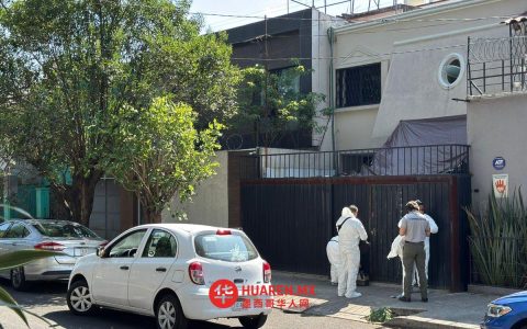 在新圣玛丽亚，一家庭四口遭杀害