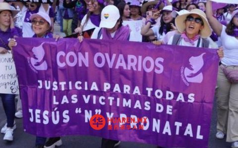 70名女性指控墨西哥医生赫苏斯·卢汉（Jesús Luján）涉嫌妇产科暴力